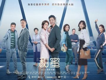 hahabetcom官网星辰大海